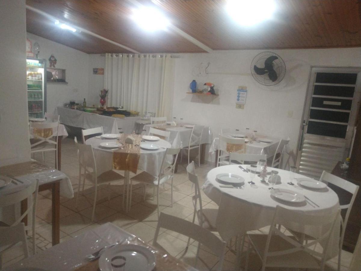 Dos Tucanos 2* São Tomé das Letras